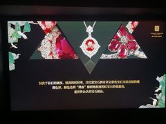 -深圳珠宝博物馆