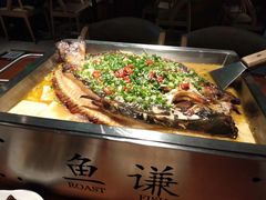 -鱼谦脆皮烤鱼(华阳城店)