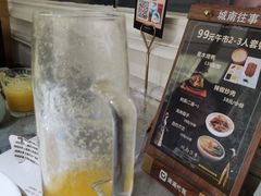 -城南往事(滨江世茂店)