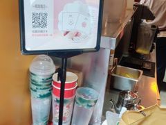 -鸡鸣赐茶(鸡鸣寺路店)