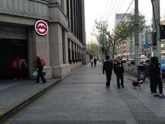 -常熟路(地铁站)