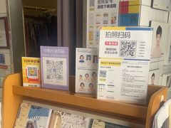 -方快-照相馆(乐虹坊店)