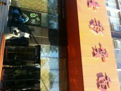 android_upload_pic-北京七彩云南翡翠珠宝旗舰店(月坛店)