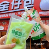 来连云港！早餐首选这家🤤🤤