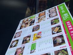 -椰夫人·养生椰子鸡(黄埔时代城店)