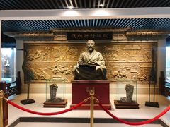 -天津华夏鞋文化博物馆