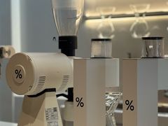 -% Arabica阿拉比卡咖啡(武康路店)