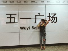 -炊烟小炒黄牛肉(中心印象城店)