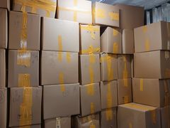 -安东易迷你自助仓储寄存仓库(杨浦店)