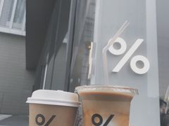 -% Arabica阿拉比卡咖啡(深圳湾万象城店)