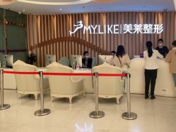 -深圳美莱医疗美容医院