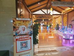 -汤连得温泉馆(宝山店)