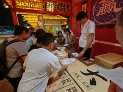 -渔岛海洋度假区