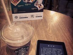 -星巴克(北京佳程广场店)