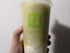 -奈雪的茶(金地广场店)