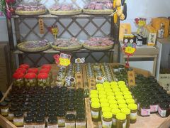 -苏州市吴中区光福窑上花果蜜饯厂