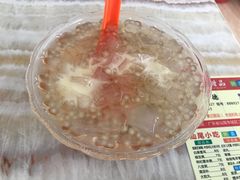 -景记甜品