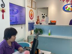 -北京观赏动物医院·24小时大型综合·猫专科·异宠专科
