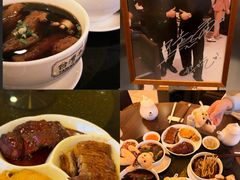 -中国厨房/台湾牛肉面