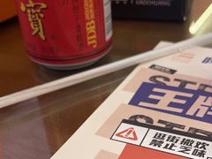 -神府路壹号·海鲜烧烤·砂锅粥·锅物(三坊七巷店)