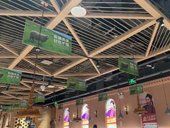 -谷丽麦馕新疆菜·清真(步步高梅溪新天地店)