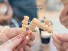 -去茶山