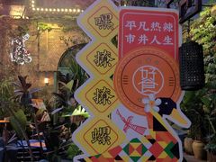 -老表记广西宵夜螺蛳鸭脚煲(西大店)