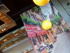 -觅甜记(浦东·盛夏路店)