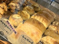 -慢熟面包店bud bread(孩儿巷店)