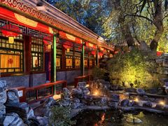 -白家大院·王府宫廷菜(苏州街店)