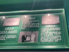 -费大厨辣椒炒肉(正佳广场店)