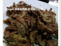 西塔大冷面1-西塔大冷面(市府大路店)