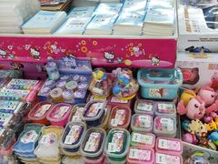 -华润万家(凯德和平广场店)