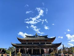 -天龙八部武侠城