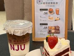 -南大国际会议中心