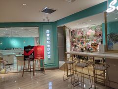 -西檬树SIMON·T轻奢蛋糕(大东方Max店)