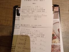 账单-卡朋西餐(扬名广场店)
