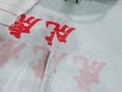 -虎虎龙虾大排档(双井店)