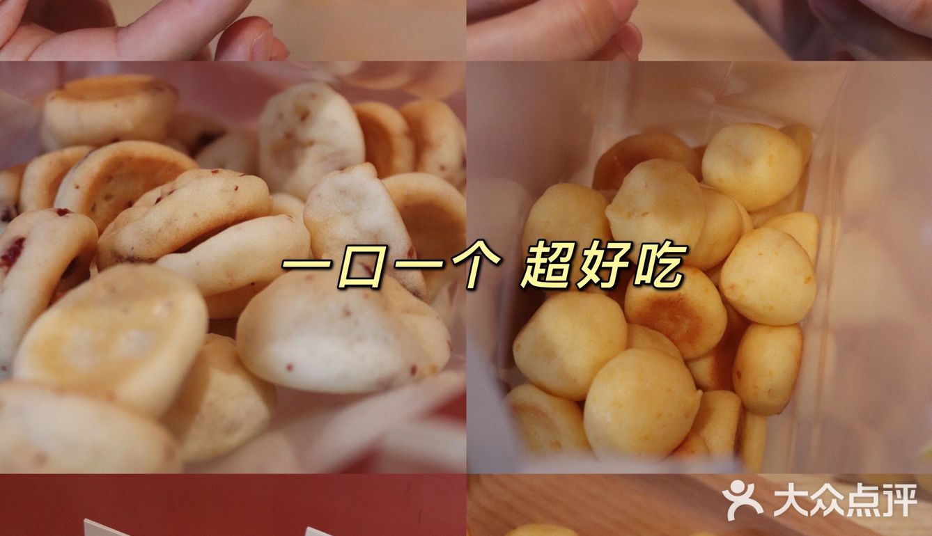 苏州特产｜百年同和✔️新中式烘焙 平价好吃😋