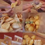 苏州特产｜百年同和✔️新中式烘焙 平价好吃😋