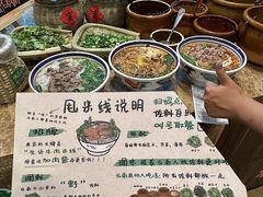 -云阿蛮云南生烫牛肉米线(奉贤路店)