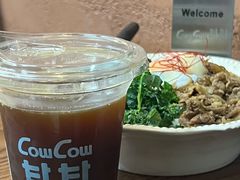 老广菠萝冰美式-CowCow其其·牛杂咖啡公司(六运店)