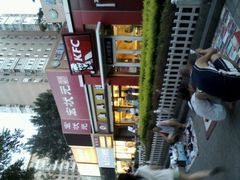 门面-宏状元现熬粥·京味菜(五棵松店)