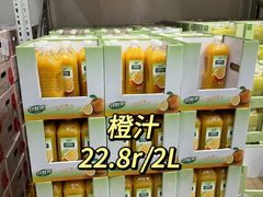 -山姆会员商店(亦庄创意生活广场店)