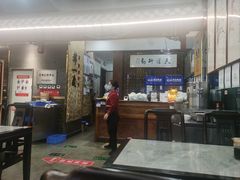 -都一处烧麦馆(前门店)