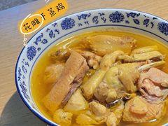 -兔爸私家小厨(新北万达店)