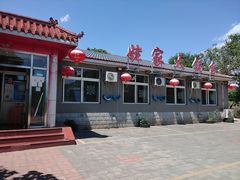 -姥家大锅台水库渔家