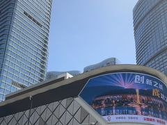 -成都银泰中心in99
