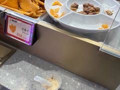 -坂田天虹