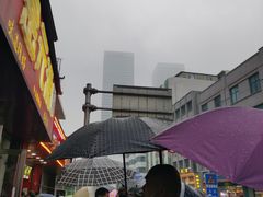 -清泉阁包子铺(中山路店)